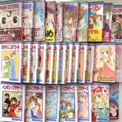 秋月こお 富士見2丁目交響楽団シリーズ 33巻セット 角川ルビー文庫 BL