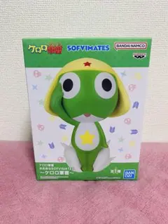 2026年最新】おおきなSOFVIMATES ケロロ軍曹の人気アイテム - メルカリ