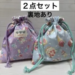 m.n21★お値下げ対応しております★様 リクエスト 2点 まとめ商品