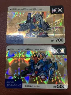 Item thumbnail for item 397bc375-7e4c-47aa-b5c6-19cf93c11eaa