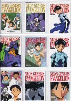 エヴァンゲリオン　カードダスマスターズ２　弐集　初版　当時物　ばら売り用