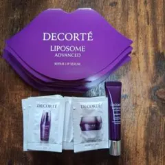 【人気】コスメデコルテ リポソーム シリーズサンプルセット