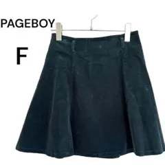 【ページボーイPAGEBOY】コーデュロイ　後ろファスナー　ミニフレアスカート