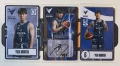 ☆25-26長崎ヴェルカ 森田雄次 オンサイトカード 3枚セット☆SR R N☆