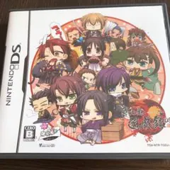 薄桜鬼 遊戯録 DS