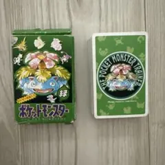 ハルピーさん専用ポケットモンスター グリーン ポケモントランプ未開封、未使用品 任天堂|ポケットモンスター トランプ 緑|【ハードオフ公式通販】オフ