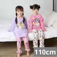 しまむら リトシー＆LINK@コラボ プリンセスパジャマ上下2点セット セトア