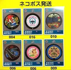 千葉県習志野市・千葉市・船橋市・八千代市・佐倉市 マンホールカード 6枚セット
