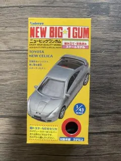 カバヤ ニュービッグワンガム トヨタ セリカ 1/43