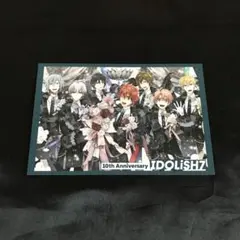IDOLiSH7 種村有菜 ☆ アイナナ 特典 10周年記念 ビジュアルカード