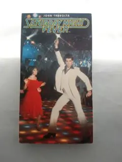 映画 輸入版 VHS サタデーナイトフィーバー 英語