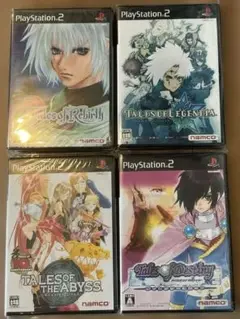 【新品 未開封】PS2 テイルズ シリーズ 4本セット
