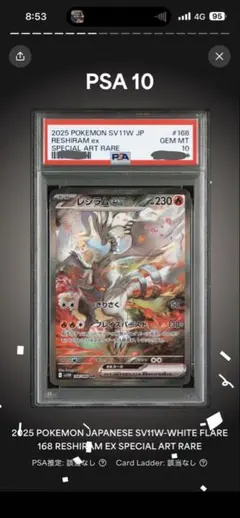 xyz様 リクエスト 2点 まとめ商品