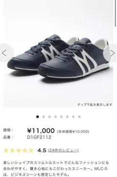 Item thumbnail for item 7094fa8d-293e-4d28-9cd6-56f5df9b5de8