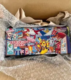 ポケモンセンター フクオカ スペシャルBOX　プロモカード付き
