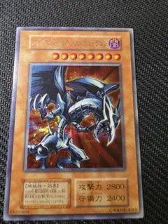 2026年最新】レッドアイズブラックドラゴン 初期の人気アイテム - メルカリ