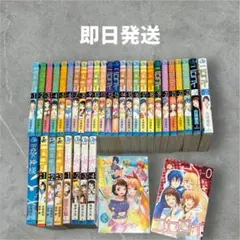 2025年最新】ニセコイ 0巻の人気アイテム - メルカリ