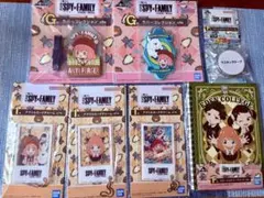 SPY×FAMILY 一番くじ 7個セット