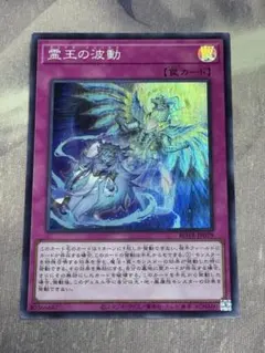 2026年最新】ドミナスインパルス スーパーの人気アイテム - メルカリ