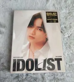 2枚 中島健人 B2ポスター IDOL1ST 中島 健人 IDOLIST - メルカリ