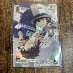 名探偵コナン TCG CT-P05 新たなる謎 MR怪盗キッド&黒羽快斗
