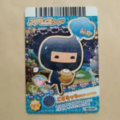 たまごっち アドレスカード 5だん 21/53 ござるっち