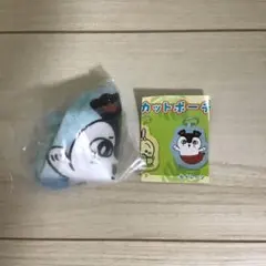 ちいかわ　人魚の島のひみつ　ダイカットポーチ　セイレーン