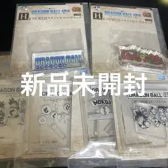 一番くじ DRAGON BALL 40th ～其之二～　H賞 ロゴブロック 6点