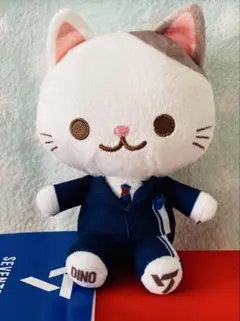 SEVENTEEN ANIMAL COORDY ミニぬいぐるみ【ディノ】のサムネイル