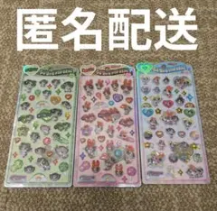 【正規品】うるちゅるPOPSEAL