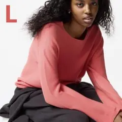 【新品】UNIQLO 3Dコットンクルーネックセーター L レディース
