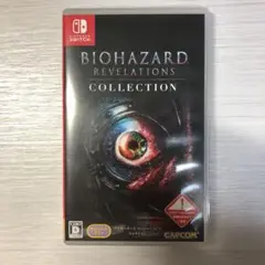 バイオハザード リベレーションズ コレクション
