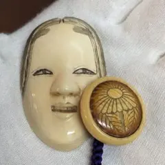 Item thumbnail for item 5579f240-ed9a-40ea-93fd-c08fd8f71b2e