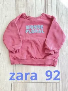 ZARA ベビー トレーナー ピンク 92