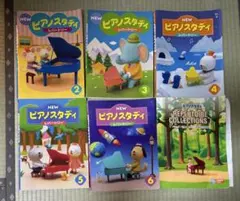 雑誌 relax 2000年 36号 37号 38号 42号 4冊セット - メルカリ