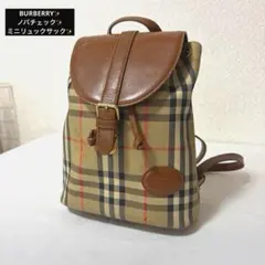希少 BURBERRY バーバリー ノバチェック柄 ミニリュックサック
