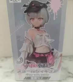 Item thumbnail for item 55c0dfe4-252e-4f82-a599-07675456a558