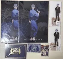 にじさんじ 小柳ロウ グッズ