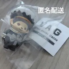 VAG　モンチッチ×ひなたかほり　ブラック　ガチャガチャ