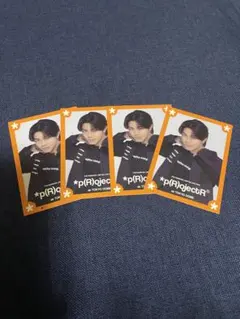 p(R)ojectR®  THE RAMPAGE 武知海青 フォトカード