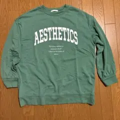 グリーン スウェット