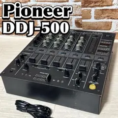 Pioneer CDJ-500 II & DJM-300 セット Pioneer CDJ-500 II & DJM-300 セット - メルカリ