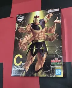 이치방쿠지 キン肉マン超人血盟軍C賞アシュラマンMASTERLISEフィギュア