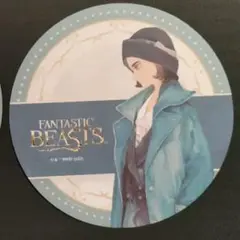 ファンタスティックビースト　紙製コースターセット
