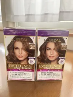 りったん様 リクエスト 2点 まとめ商品