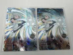 イナズマイレブン　涼野風介　AC