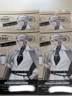 第5人格隠者ブロマイド