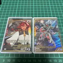 5日おきに値下 ルー1号店様 リクエスト 2点 まとめ商品