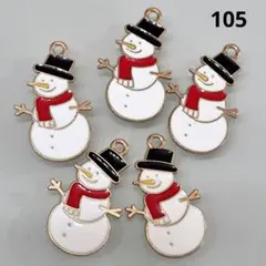 【商品番号105】5こ♡クリスマスチャーム♡ゆきだるま♡エナメルチャーム♡素材