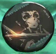 鬼滅の刃 無限城編　ものがたる眼差しコレクション缶バッチB　獪岳